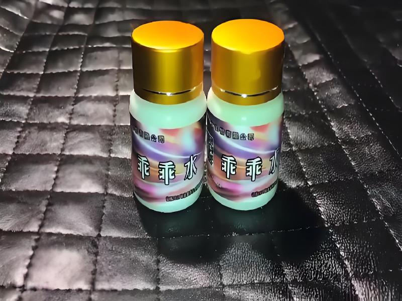 成人催药迷用品474-bRrl型号